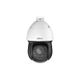 Dahua SD4D225DB-HNY 2MP 25x PTZ IP Kamera — görsel 1