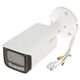 Dahua IPC-HFW2449T-ZAS-IL 4MP IP Dual Light — görsel 3