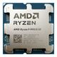 Amd Ryzen 9 9950X3D AM5Pin 170W Fansız (Tray) — görsel 1