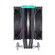 Dark 120mm RGB İşlemci Soğutucu (DKCCX129) — görsel 3