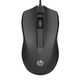 HP 105 Kablolu Mouse Siyah (822M9UT) — görsel 1