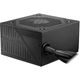 MSI 500W 80+ (MAG A500DN) — görsel 2
