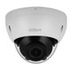 Dahua IPC-HDBW2441R-ZAS 4MP 2.7mm-13.5 IR Dome — görsel 2