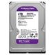 WD Purple 4TB 5400Rpm 128MB -WD44PURZ — görsel 1