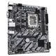 Gigabyte H810M S2H D5 1851P Vga Hdmi Dp Usb3.2 — görsel 3