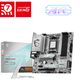 MSI B850M Gaming Plus Wifi AM5 Ryzen D5 Dp Type-C — görsel 1