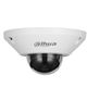 Dahua IPC-EB5541-AS 5MP Panoramik Fisheye Kamera — görsel 1