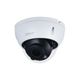 Dahua IPC-HDBW1431R-ZS-2812 4MP 2.8-12 IR Dome — görsel 3