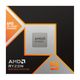 Amd Ryzen 9 9900X3D AM5Pin 120W Fansız (Box) — görsel 3