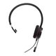 Jabra Evolve 20 Mono USB NC MS — görsel 2