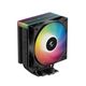 DeepCool 120mm Hava Soğutucu (AG400-BK-ARGB-V2) — görsel 1