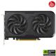 Asus GeForce RTX 5050 8GB Dual OC GD6 128Bit — görsel 2