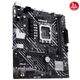 Asus Prime H610M-E D5 Csm 1700P Vga Hdmi Dp — görsel 3