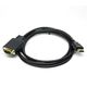 Dark HDMI Erkek To VGA Erkek Çevirici Kablo (1.8m) — görsel 1