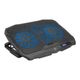 Frisby Notebook Standı Soğutuculu (FNC-5230ST) — görsel 1