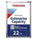 Toshiba MG11 22TB 7/24 Güvenlik - Enterprise — görsel 1
