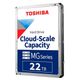 Toshiba MG11 22TB 7/24 Güvenlik - Enterprise — görsel 2