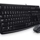 Logitech MK120 Kablolu Set (920-002560) — görsel 3