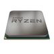Amd Ryzen 5 5600 AM4Pin 65W Fansız (Tray) — görsel 2