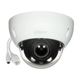 Dahua IPC-HDBW1230R-ZS 2MP Motorize Lens Dome IP — görsel 1