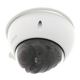 Dahua IPC-HDBW1230R-ZS 2MP Motorize Lens Dome IP — görsel 2