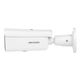 Hikvision DS-2CD2643G2-LIZS2U/SL 4MP 2.8-12mm Dual — görsel 3