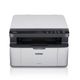 Brother DCP-1511-2T Çok işlevli (2xToner) — görsel 2