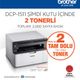 Brother DCP-1511-2T Çok işlevli (2xToner) — görsel 1