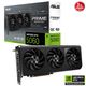 Asus GeForce RTX 5060 8GB Prime OC GD7 128Bit — görsel 1