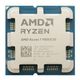 Amd Ryzen 7 9850X3D AM5Pin 120W Fansız (Tray) — görsel 1