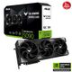 Asus GeForce RTX 5090 32GB Tuf Gaming OC GD7 512B — görsel 1