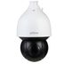 Dahua SD5A245GB-HNR 2MP 45x Starlight WizSense SD — görsel 2