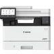 Canon i-SENSYS MF463DW II Çok Fonksiyonlu — görsel 1