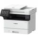 Canon i-SENSYS MF463DW II Çok Fonksiyonlu — görsel 2