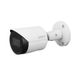 Dahua IPC-HFW2541S-S-0360B-S2 5MP 3.6mm IR Bullet — görsel 1