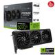 Asus GeForce RTX 5070TI 16G Prime OC GD7 256B — görsel 1