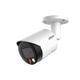 Dahua IPC-HFW2449S-S-IL-0280 4MP Dual Light Bullet — görsel 1
