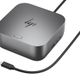 HP G6 Dock Station Thunderbolt 4 (100 Watt) — görsel 2