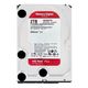 WD Red Plus Nas 2TB 3.5'' 5400Rpm SATA (WD20EFPX) — görsel 2