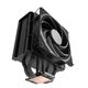 Cooler Master Hyper212 3DHP İşlemci Soğutucu — görsel 3