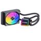Dark Freezer 120mm FRGB Sıvı Soğutucu (DKCCW126) — görsel 1